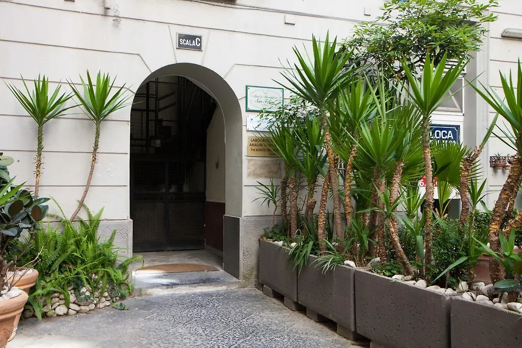 Bovio Prestige Apartments Naples Italy